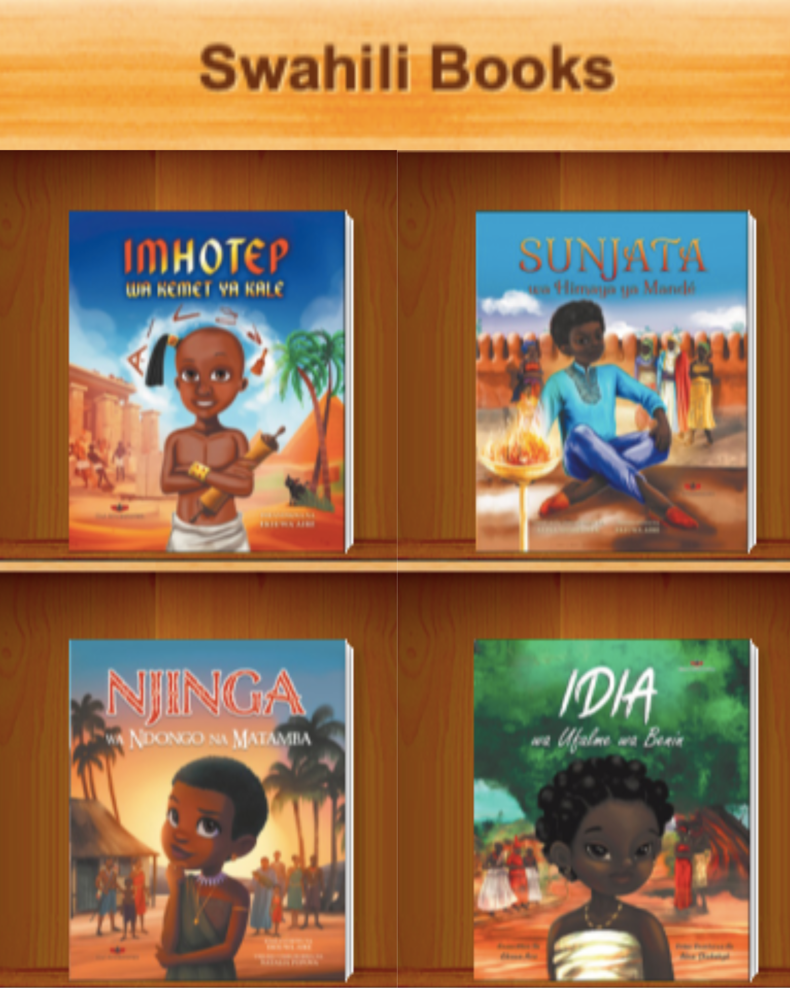 Swahili eBook Collection